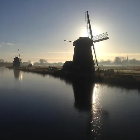 Pat's Alkmaar